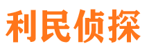 房县外遇出轨调查取证